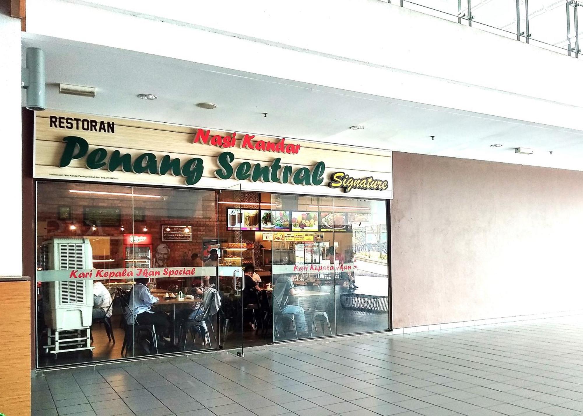 Fa Suite12 At De Centrum Putrajaya-Bangi كاجانغ المظهر الخارجي الصورة